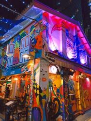 Arab Street (D7), Retail #613309591